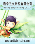 Haining Sanjiu Knitting Co.,Ltd.